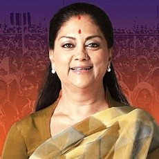 Smt. Vasundhara Raje Former Chief Minister of the Rajasthan